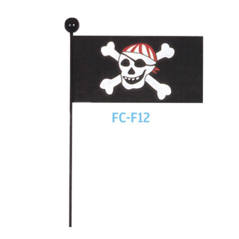 FC-F12