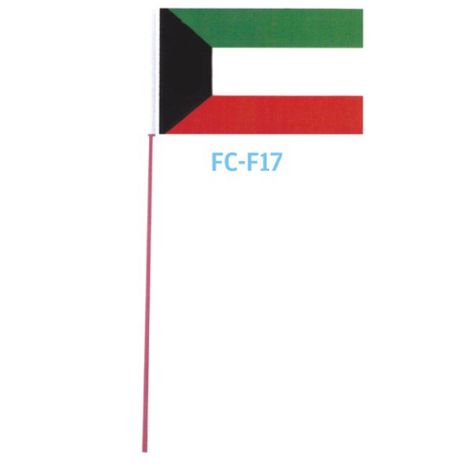 FC-F17